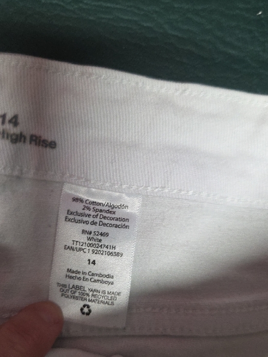 **Time and Tru White Button-Front Denim Shorts** - Picture 5 of 8